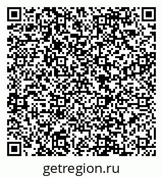 79088588481