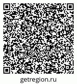 79088588489