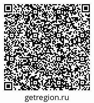 79088588490