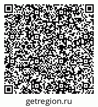79088588492
