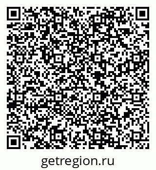 79088588493