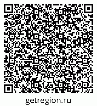 79088588494