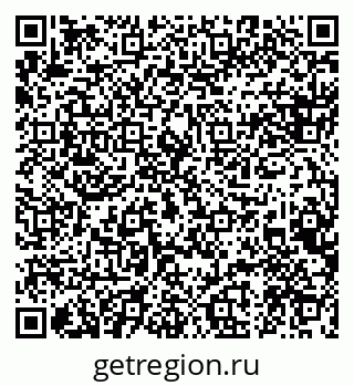 79088588538