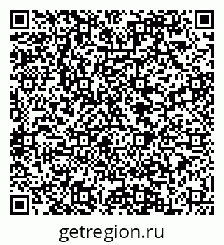 79088588545