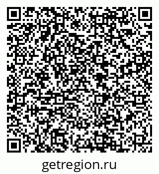 79088588550