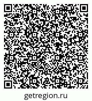 79088588649