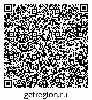79088588660