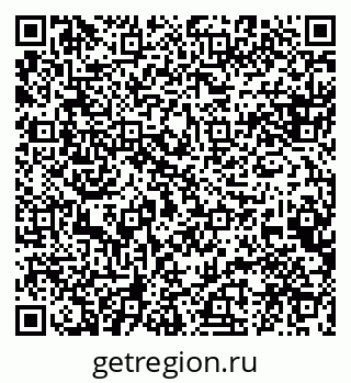 79088588684