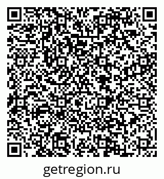 79088588685