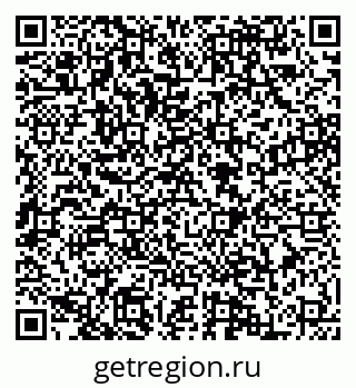 79088588686