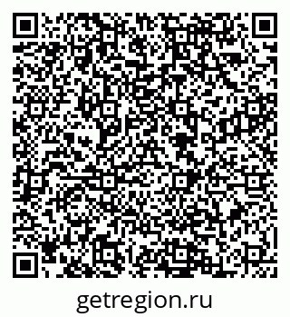 79088588690