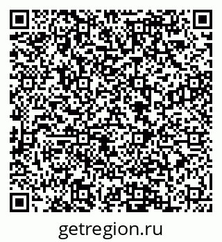 79088588694