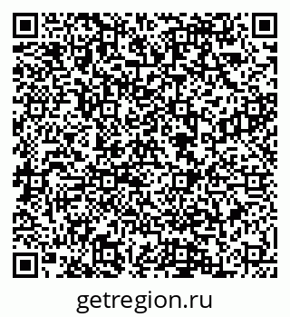 79088588698
