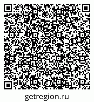 79088588700