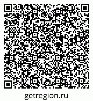 79088588738