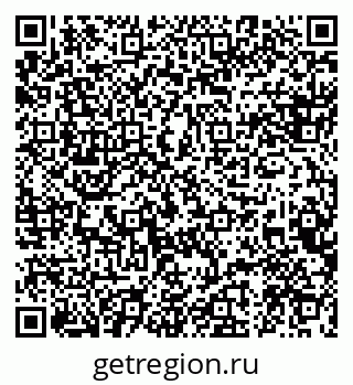 79088588740