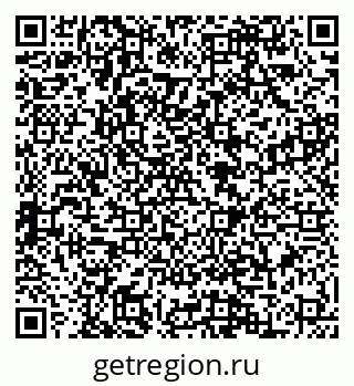 79088588801