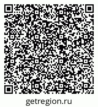 79088588810