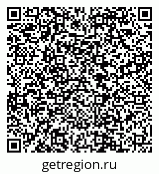 79088588849
