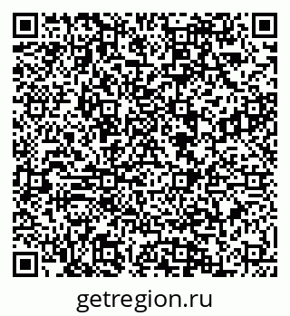 79088589010