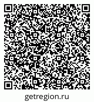 79088589012
