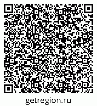 79088589020