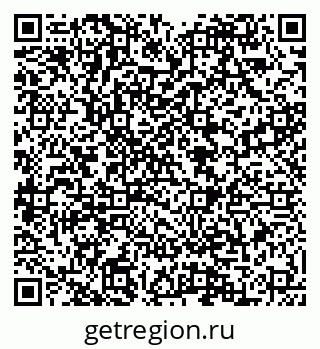 79088589048