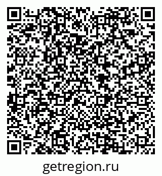 79088589049
