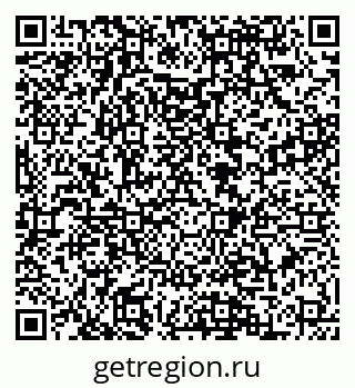 79088589050