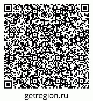 79088589070
