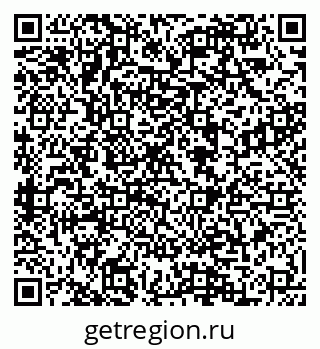 79088589118
