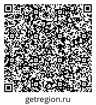 79088589121