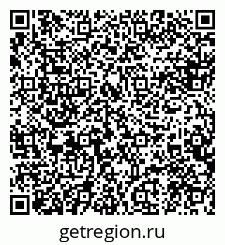 79088589192