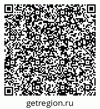 79088589196