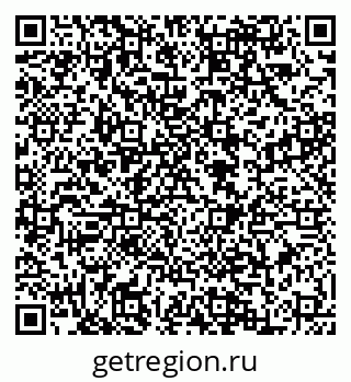 79088589200