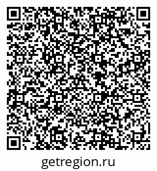79088590001