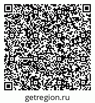 79088590004