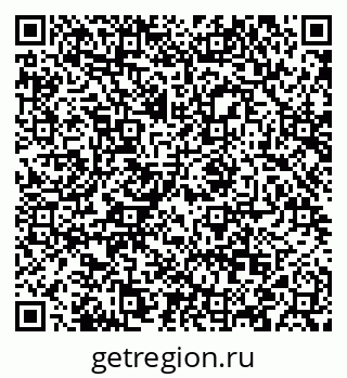 79088590005