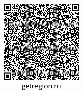 79088590006