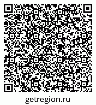 79088590008