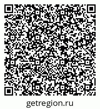 79088590009