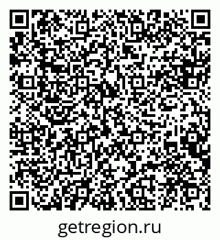 79088590012