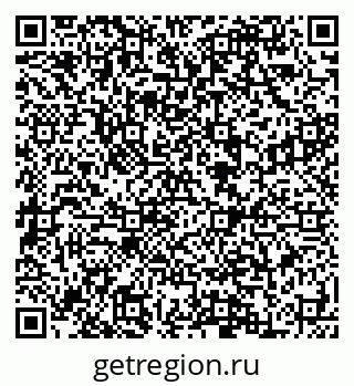 79088590018