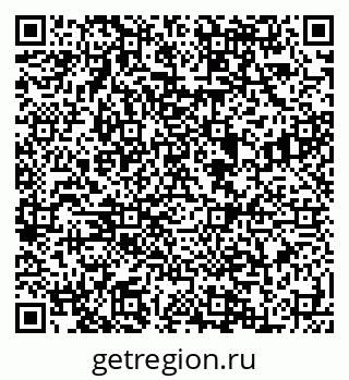 79088590030