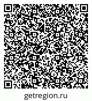 79088590032