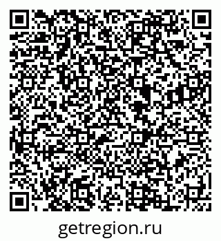 79088590033