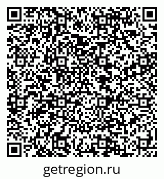 79088590050