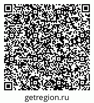 79088590072