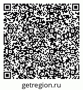 79088590090