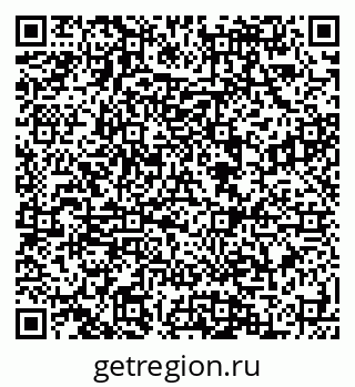 79088590110